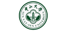 中山大学